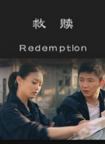 久久精品国产99国产精品免费看